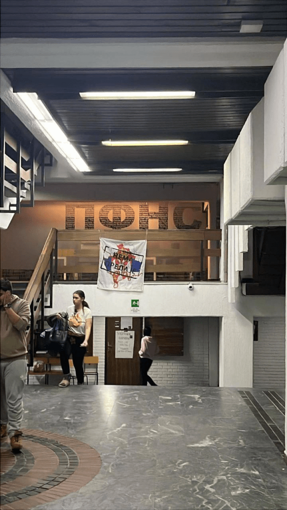 Serbia protests Novi Sad Kosovo nationalist flag