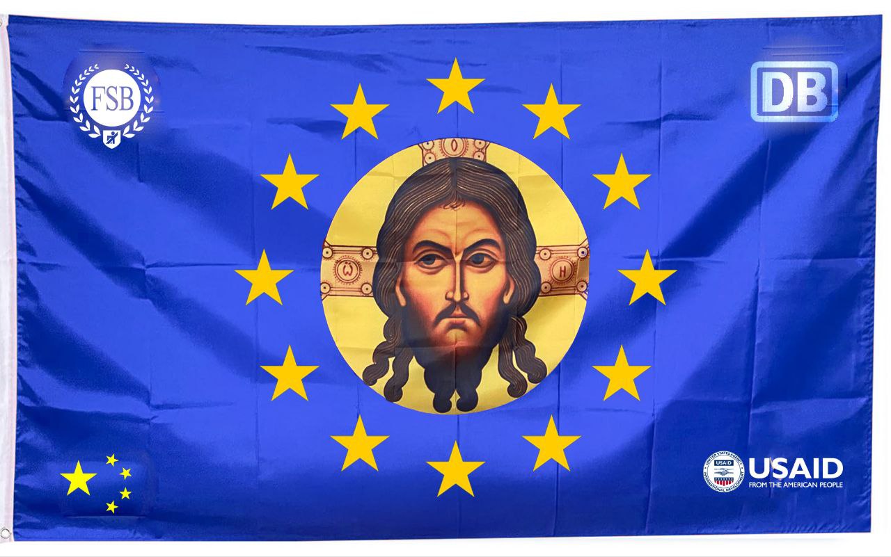 Serbian student protest meme flag