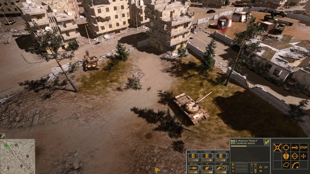 Syrian Warfare screenshot PC game