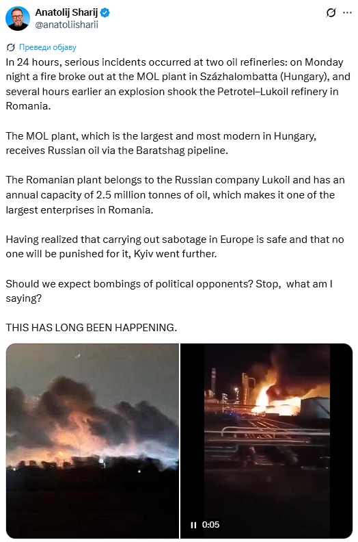 A split image showing two oil refinery fires: a large blaze at MOL refinery in Százhalombatta, Hungary, on the left, and a fire at the Petrolul-Lukoil refinery in Romania on the right, with flames and smoke visible against a dark sky.