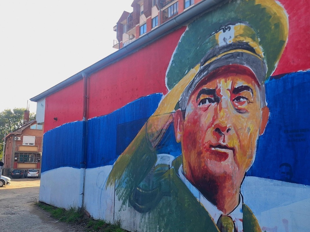 Mural general Nebojsa Pavkovic Aleksinac Serbia