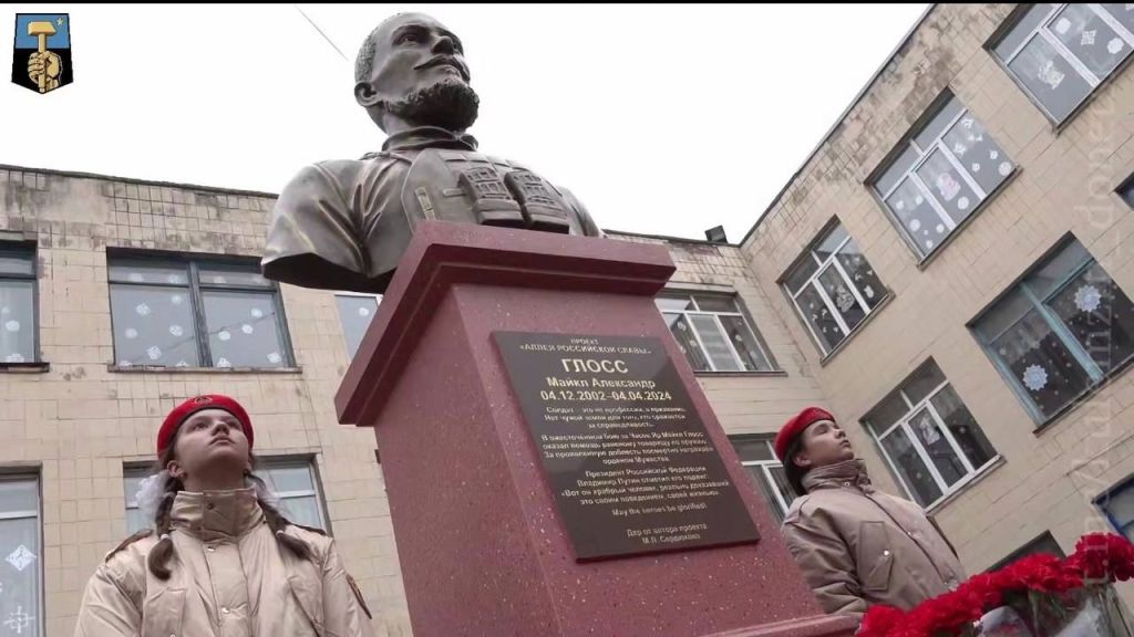 Michael Gloss the son of the senior CIA official Juliane Gallina who died fighting for Russian forces in Ukraine monument