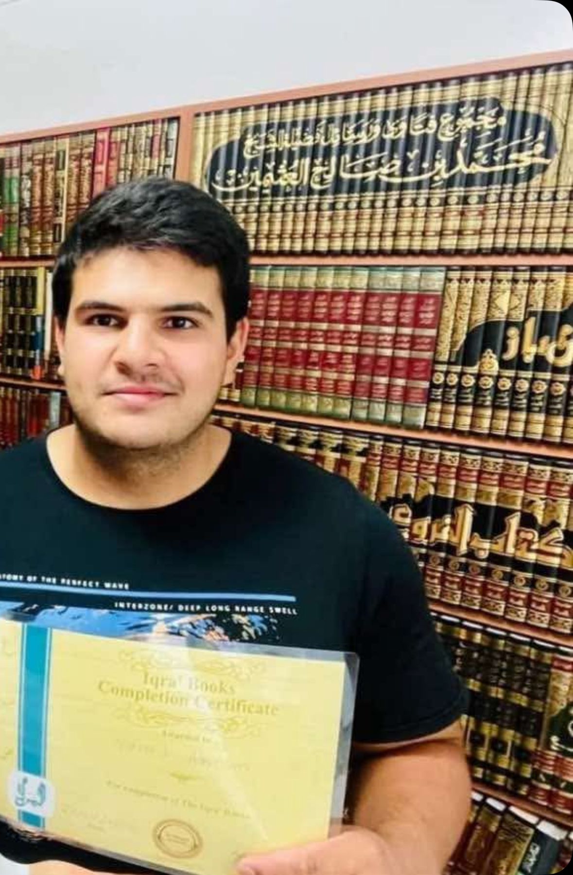 Bondi Beach terror attack suspect Naveed Akram from Pakistan
