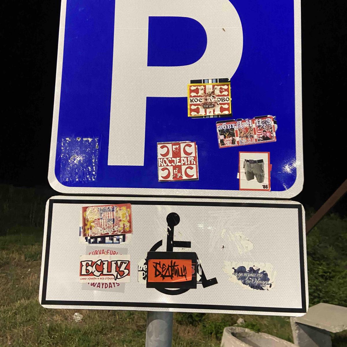 Akin to Moscow, Serbia also does not believe in&nbsp;tears