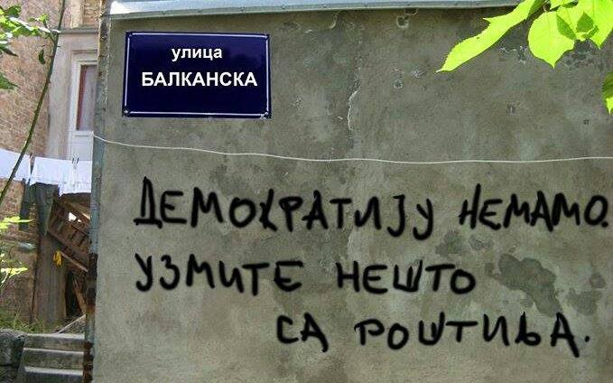 Serbia Belgrade graffiti