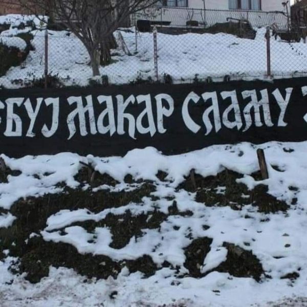 Instagram barbarians of&nbsp;Serbia