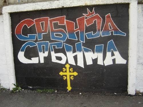 Serbia to Serbs graffiti