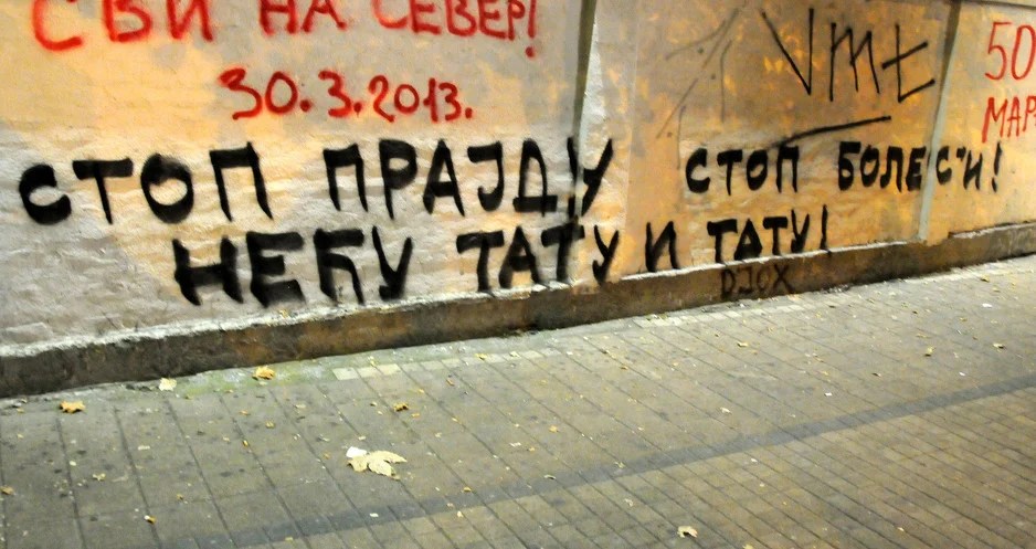 Anti-gay graffiti Serbia
