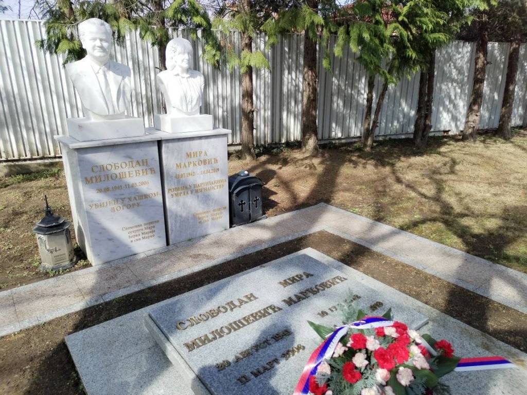 Grave of Slobodan Milošević and Mira Marković in Požarevac Serbia