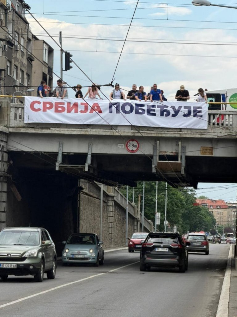 Serbia is winning - Србија побеђује! slogan of the ruling party in Serbia