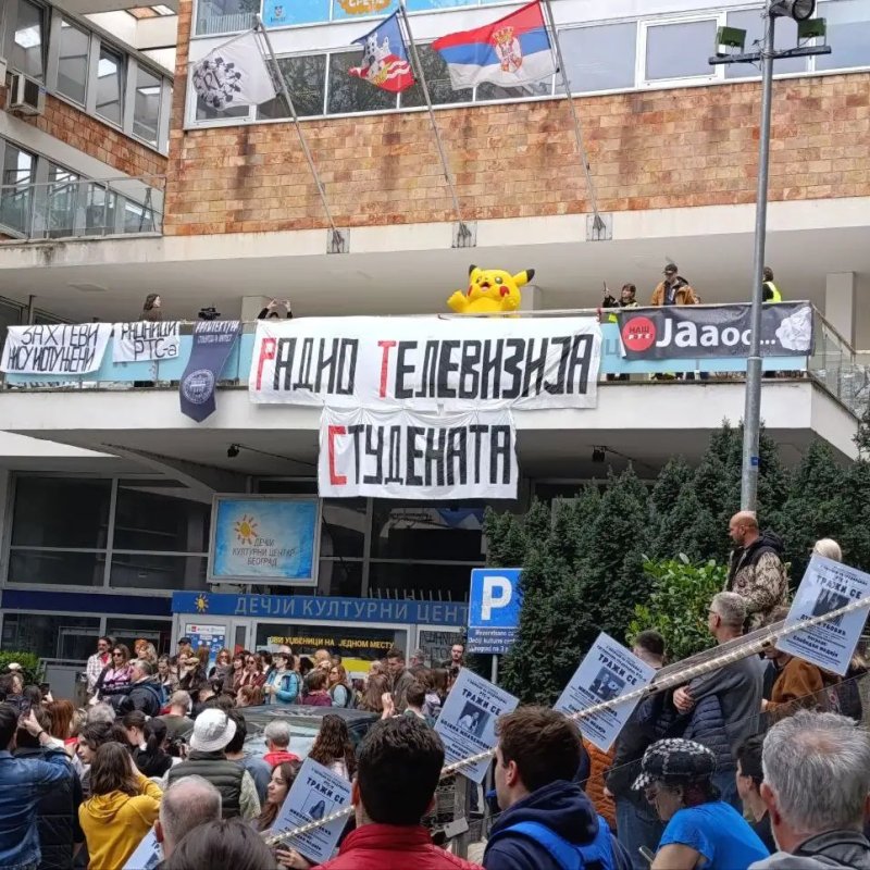 Election race in Serbia is getting its freak&nbsp;on